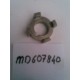 MD607840 MITSUBISHI GALANT ROTOR ASSY